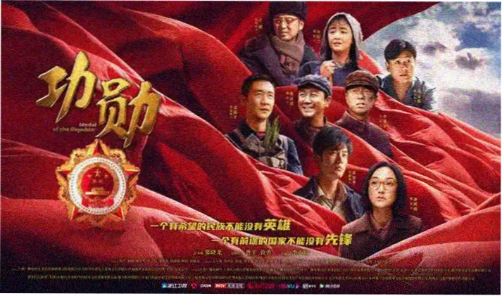 生活大片推荐 热门电影