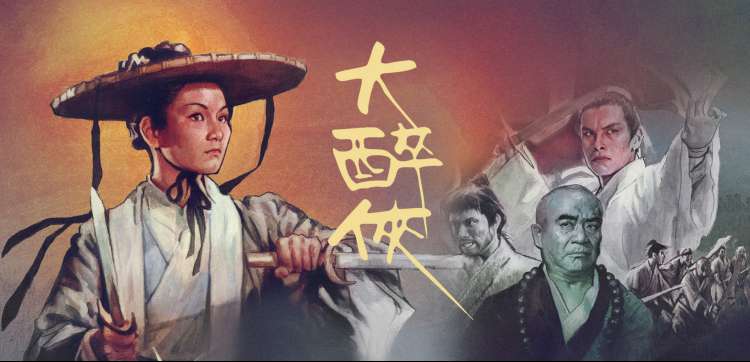 经典生活电影 回顾