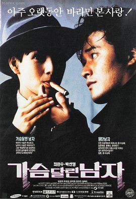 温暖的午后 生活大片推荐